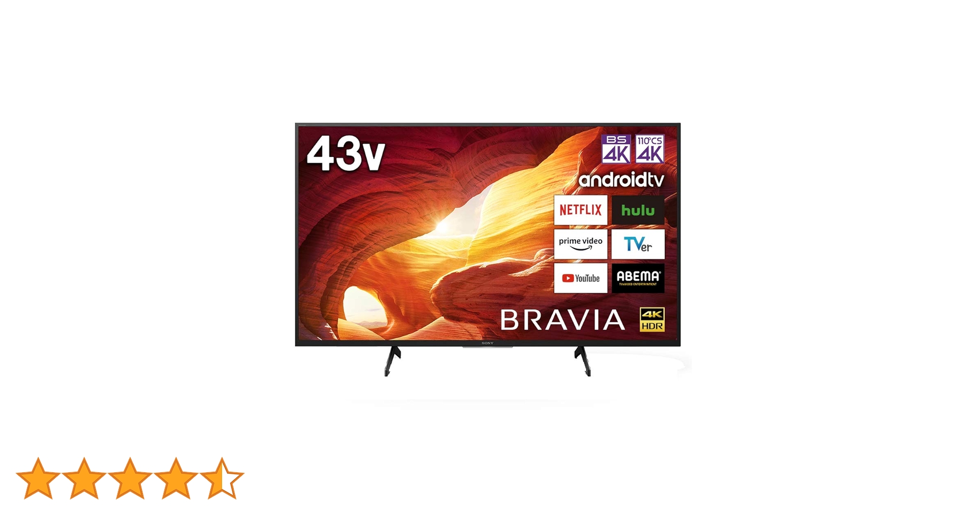 今日❗️SONY4K液晶テレビKJ-43X8000H ❗️使用中美品　2020年製 Amazon.co.jp: ソニー 43V型 4K 液晶 テレビ ブラビア KJ